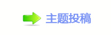 ㌀搀⩙噮楟❔﹖鍞ⱻ鑎䡲